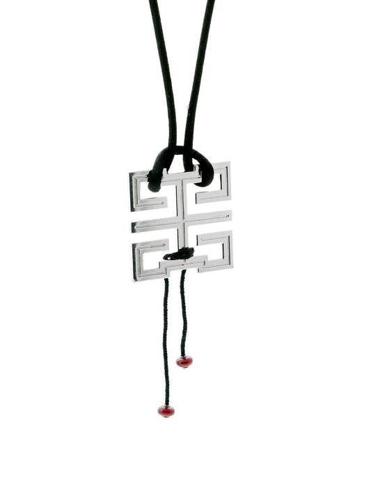 Cartier Le Baiser du Dragon White Gold Necklace