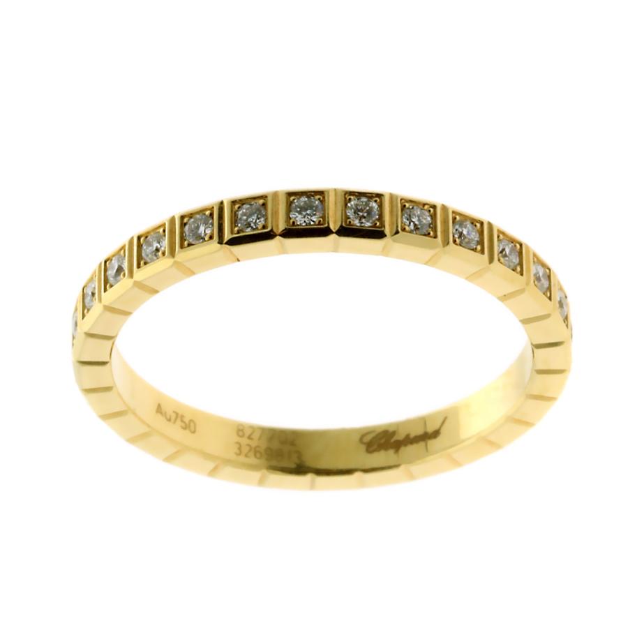 Chopard Ice Cube Diamond Eternity 18k Yellow Gold Band Ring
