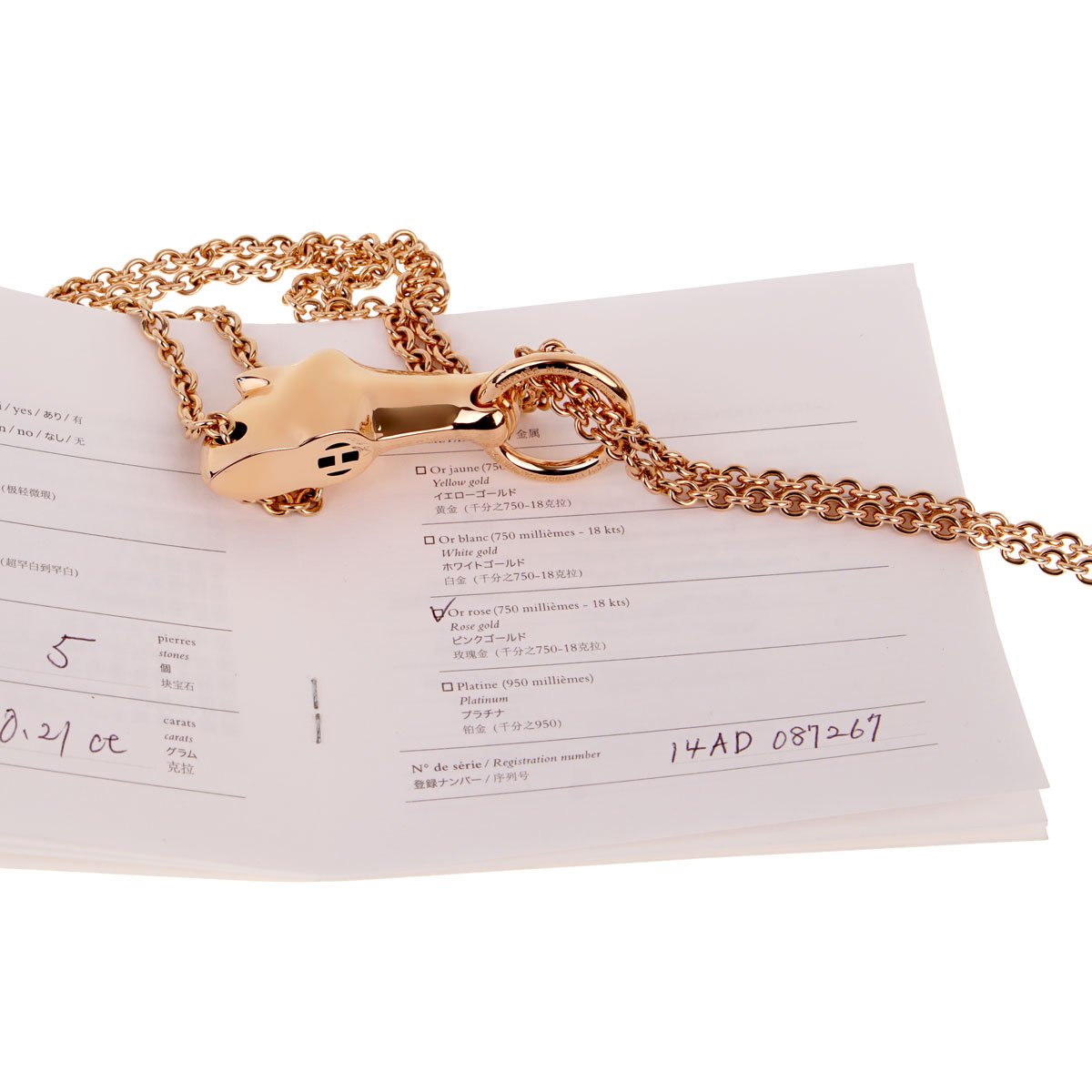 Hermes Galop 18k Rose Gold Diamond Necklace
