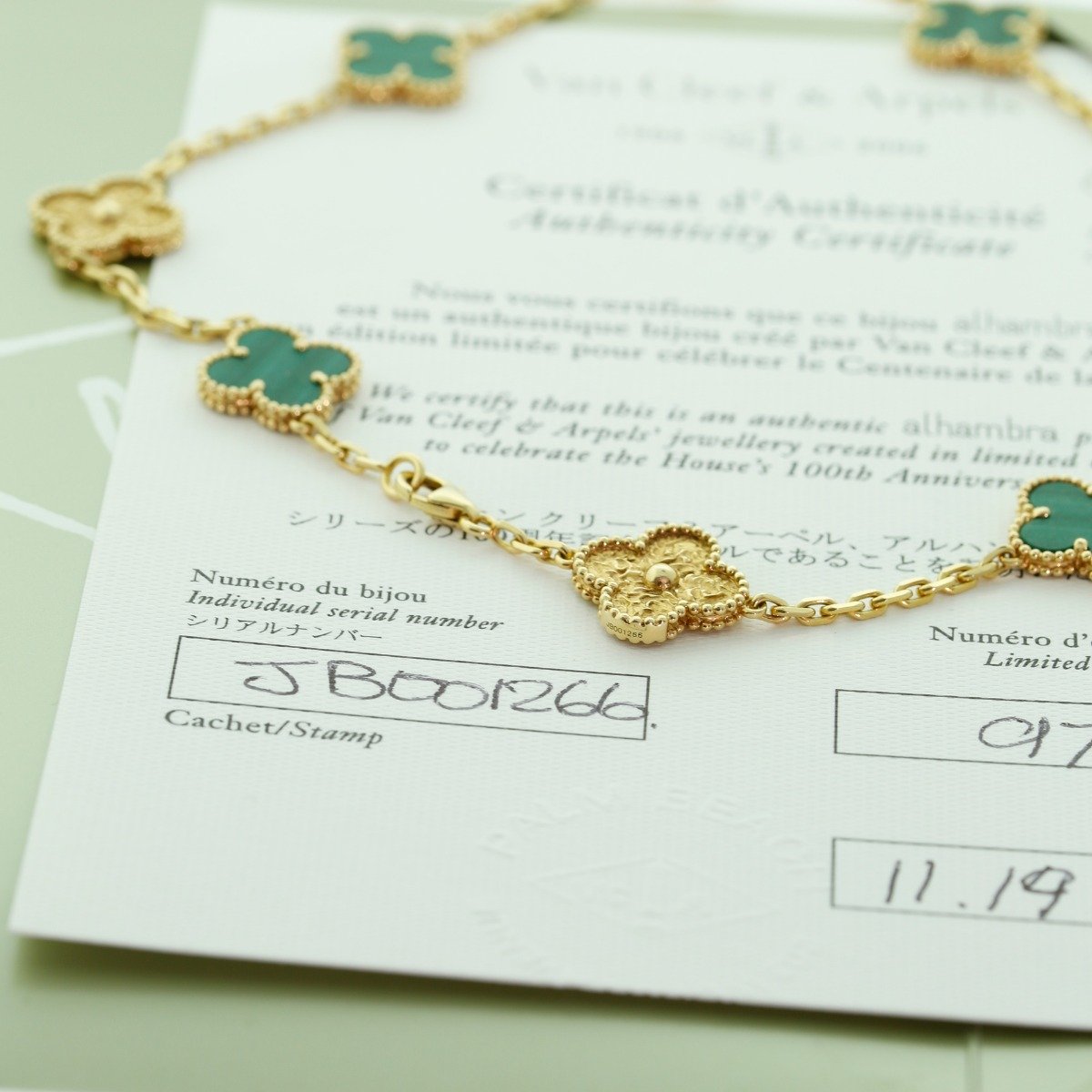 Van Cleef Arpels Limited Edition Malachite Vintage Alhambra Necklace