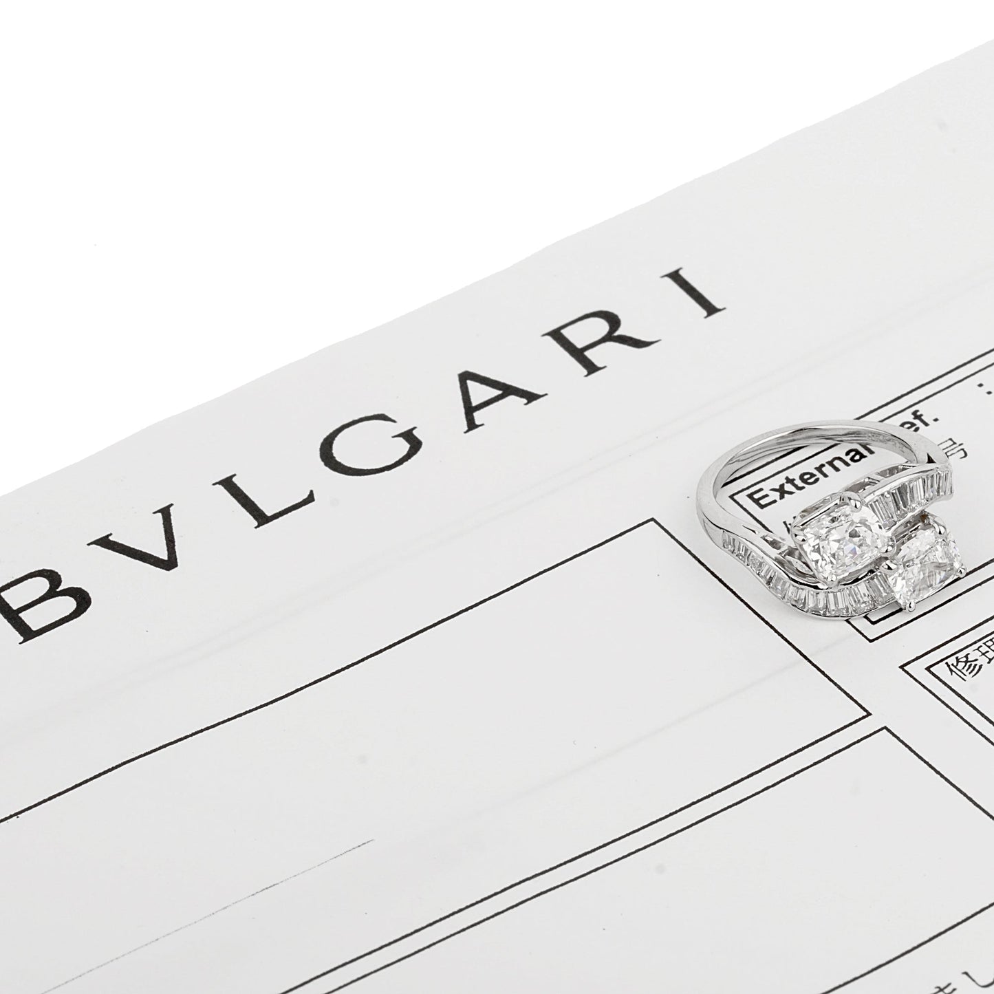 Bvlgari Vintage Toi Et Moi Platinum Diamond Cocktail Ring