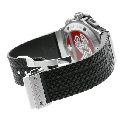 Hublot Big Bang Diamond ASF-SFV  Watch Limited Edition Watch