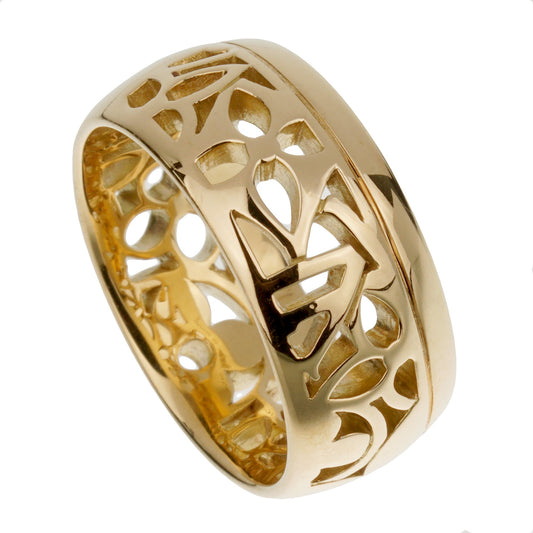 Louis Vuitton Monogram Yellow Gold Cocktail Band Ring Sz 5