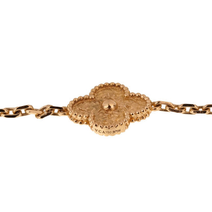 Van Cleef & Arpels Lapis Limited Edition Gold Necklace